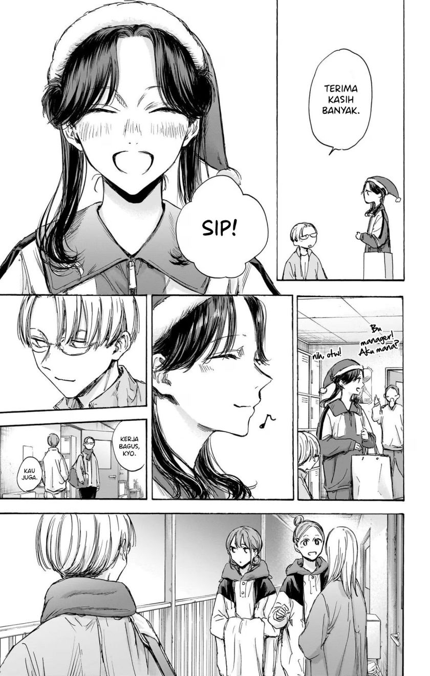 Ao no Hako Chapter 95 - Halaman 14