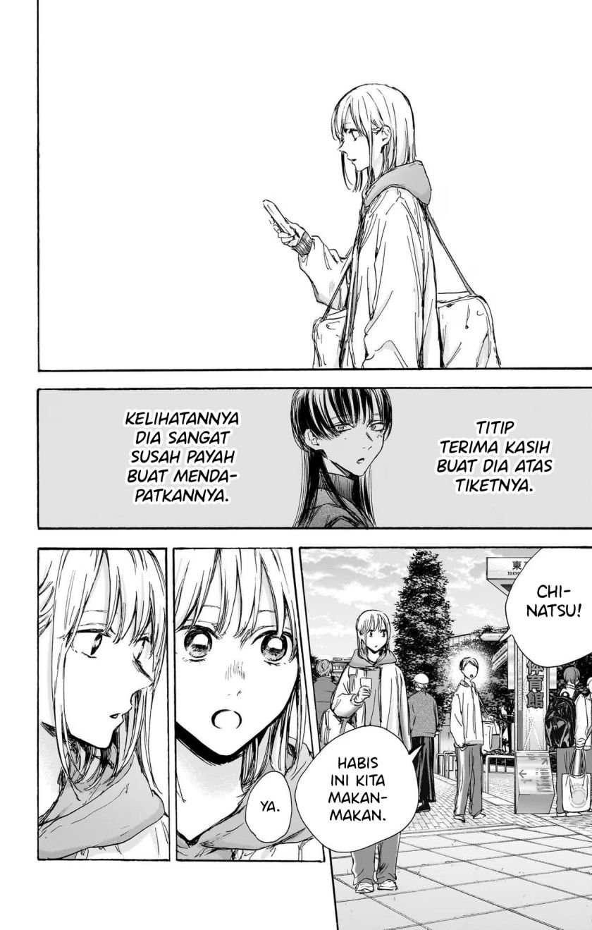 Ao no Hako Chapter 95 - Halaman 19