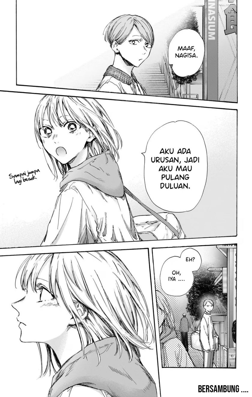 Ao no Hako Chapter 95 - Halaman 20