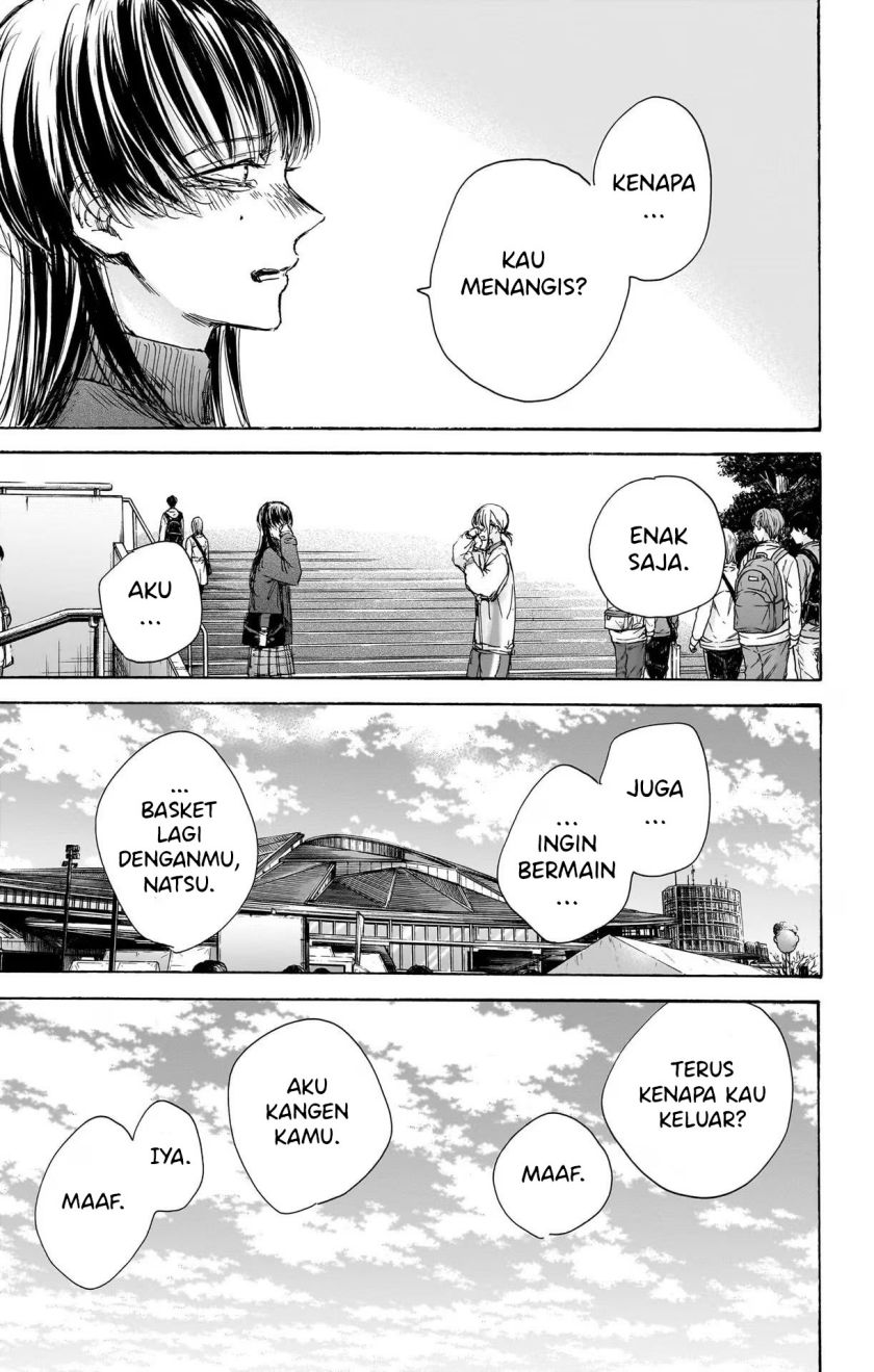 Ao no Hako Chapter 95 - Halaman 6