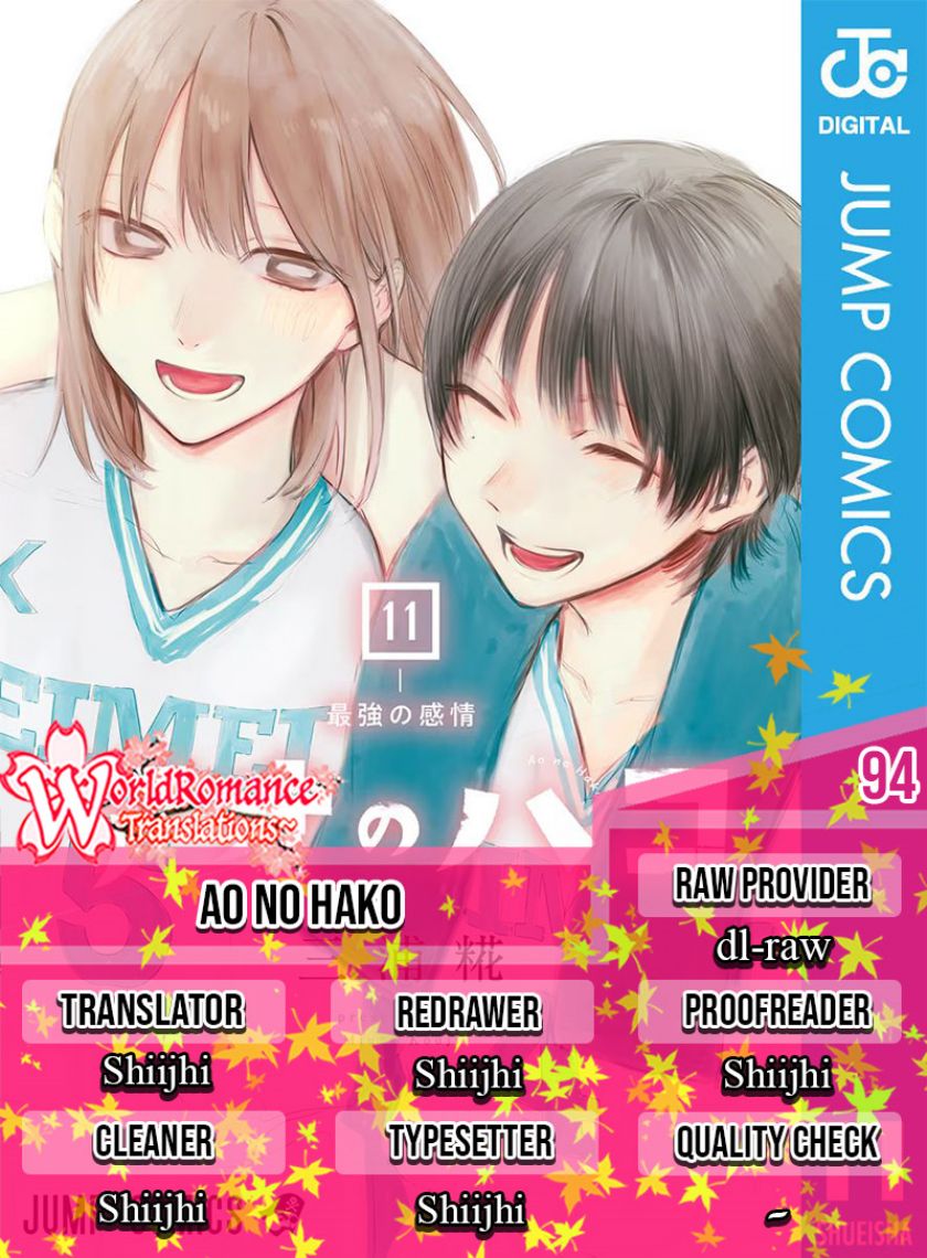 Komik Ao no Hako Chapter 94 gambar 1