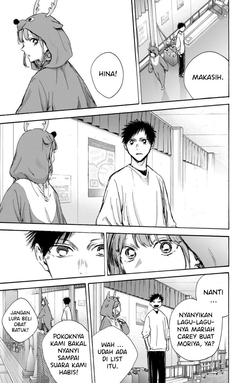 Ao no Hako Chapter 94 - Halaman 10