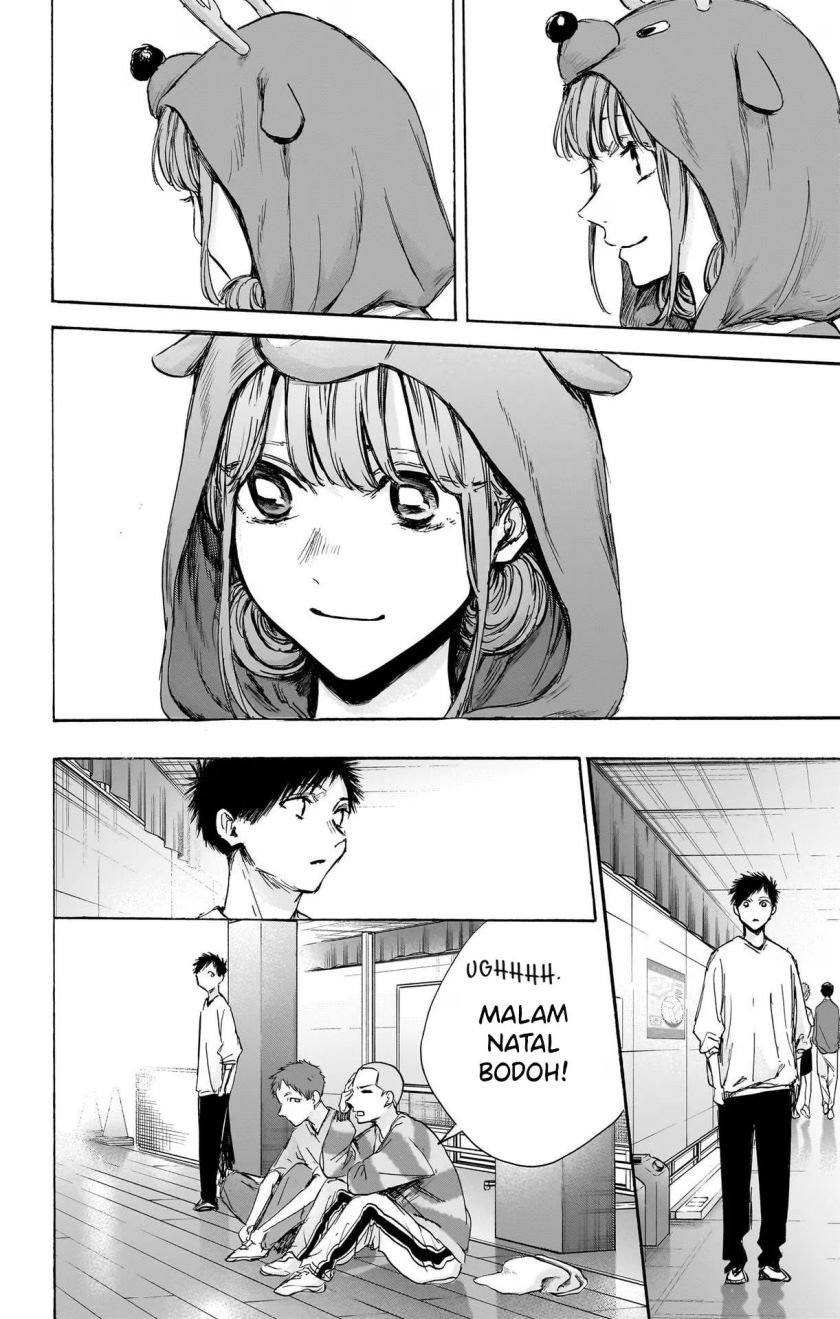 Ao no Hako Chapter 94 - Halaman 11