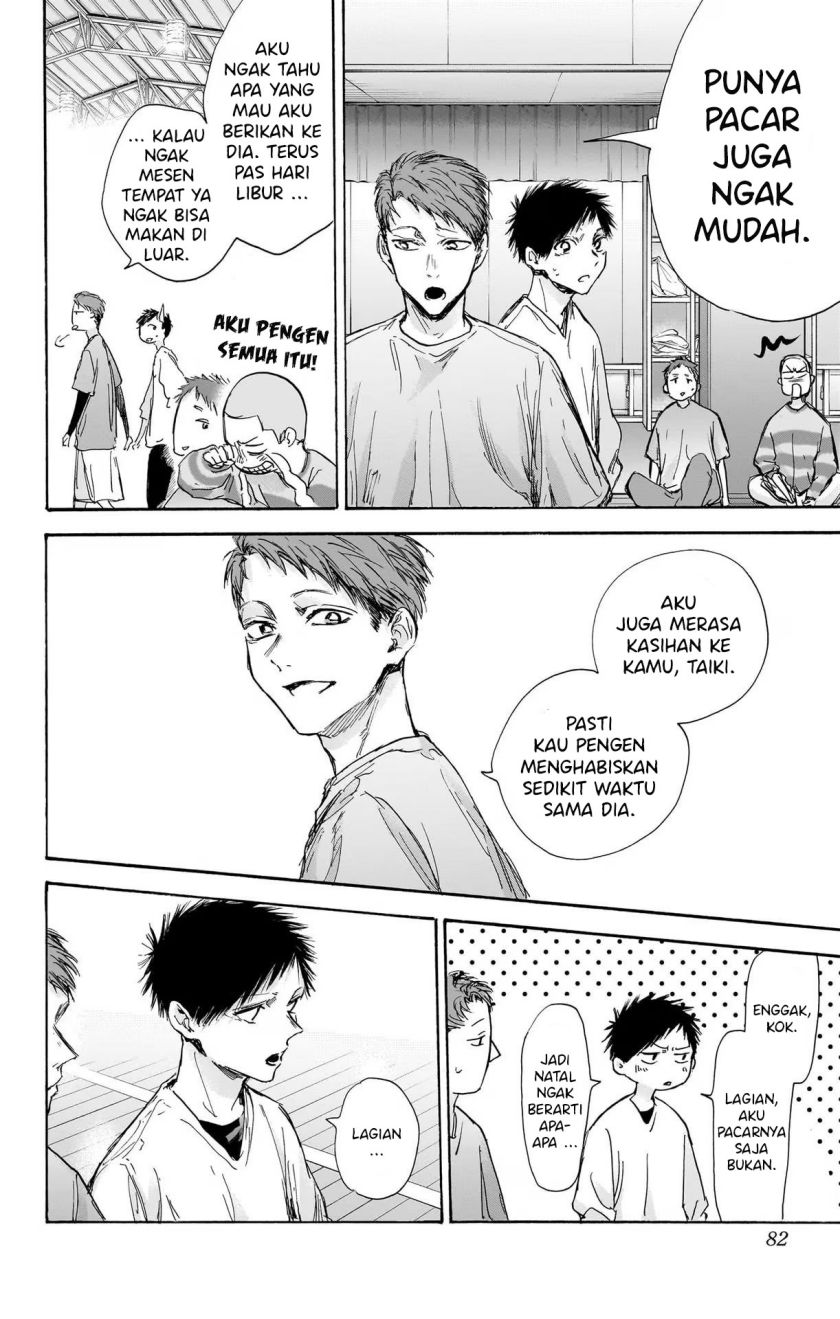 Ao no Hako Chapter 94 - Halaman 13