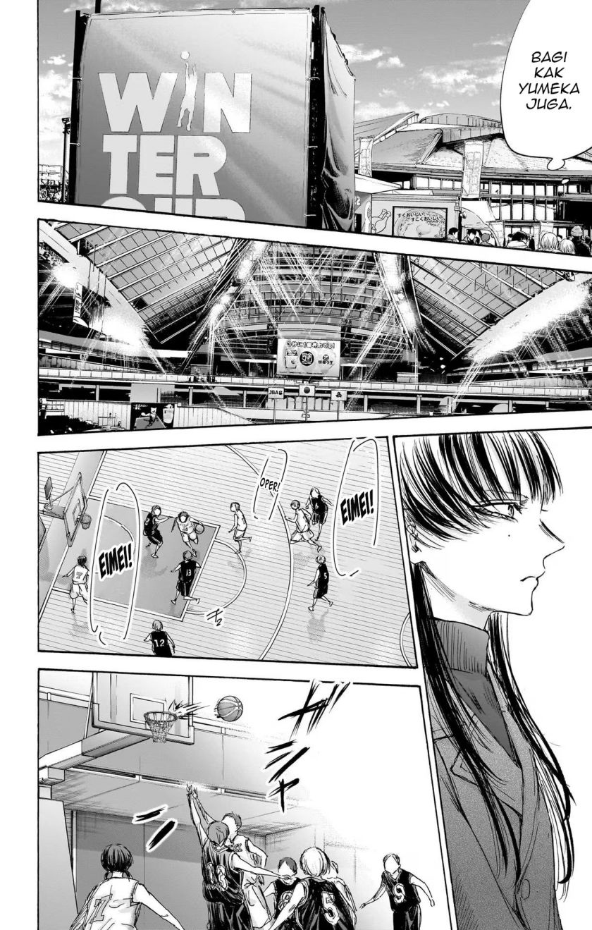 Ao no Hako Chapter 94 - Halaman 15