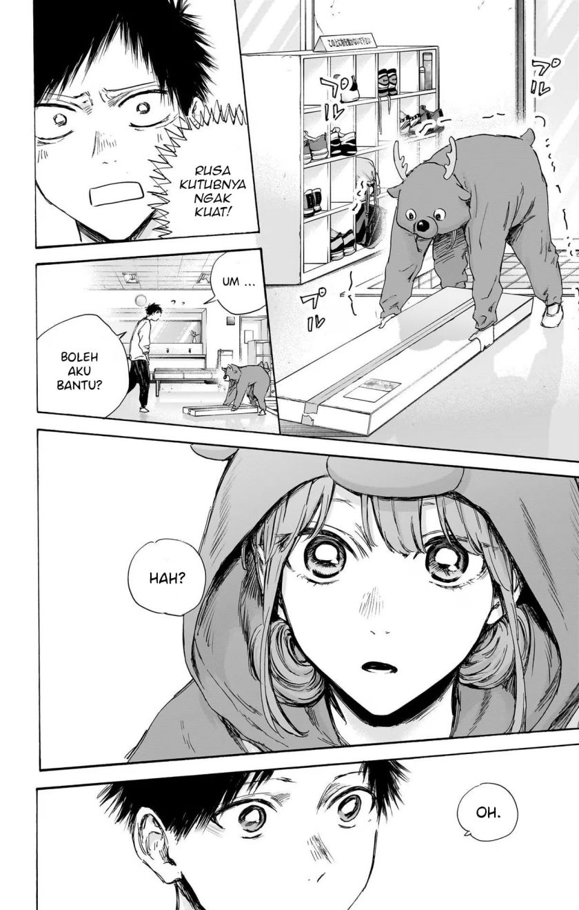 Ao no Hako Chapter 94 - Halaman 7