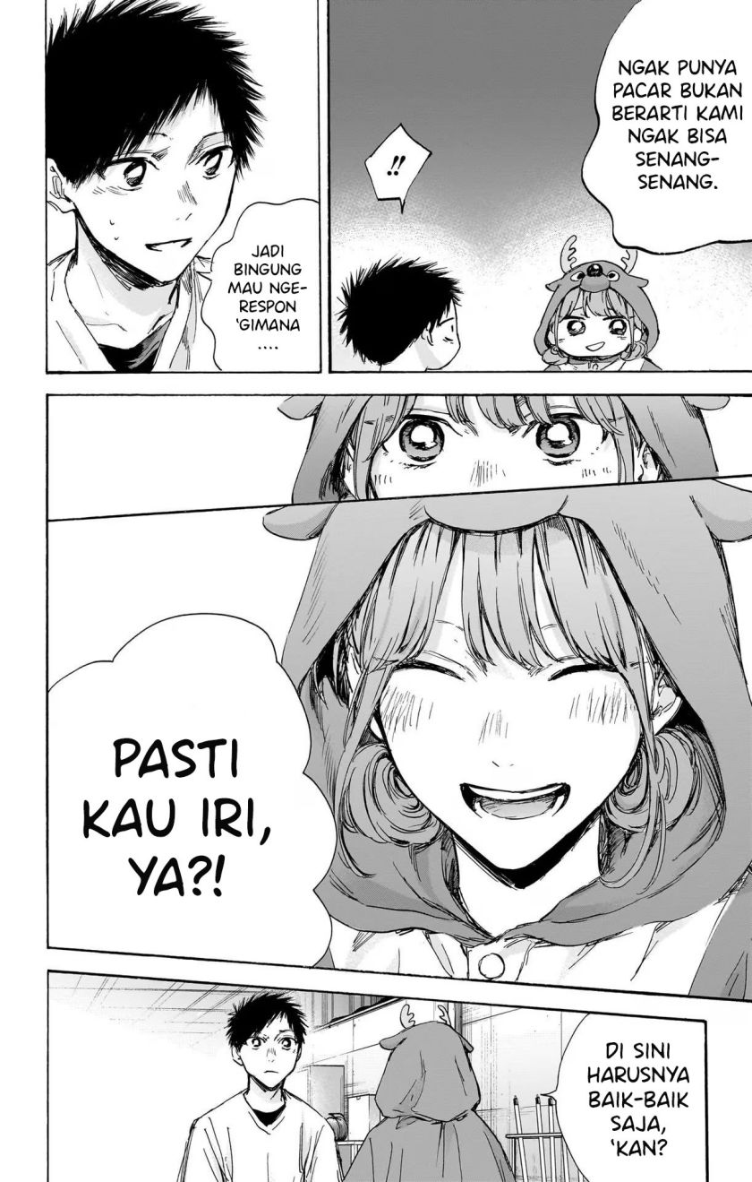 Ao no Hako Chapter 94 - Halaman 9