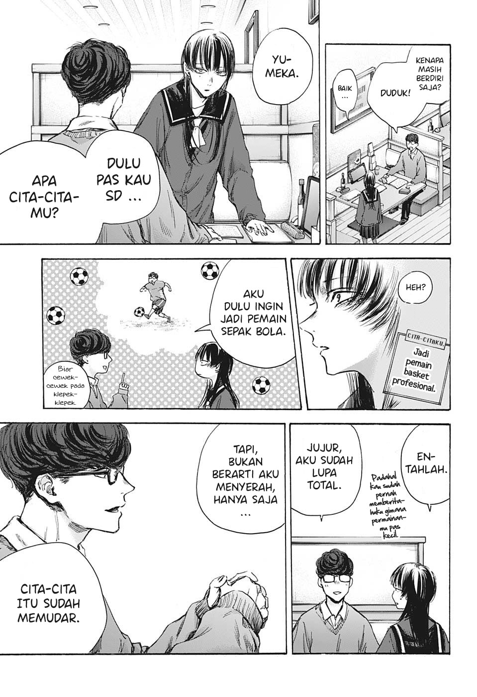 Ao no Hako Chapter 93 - Halaman 14