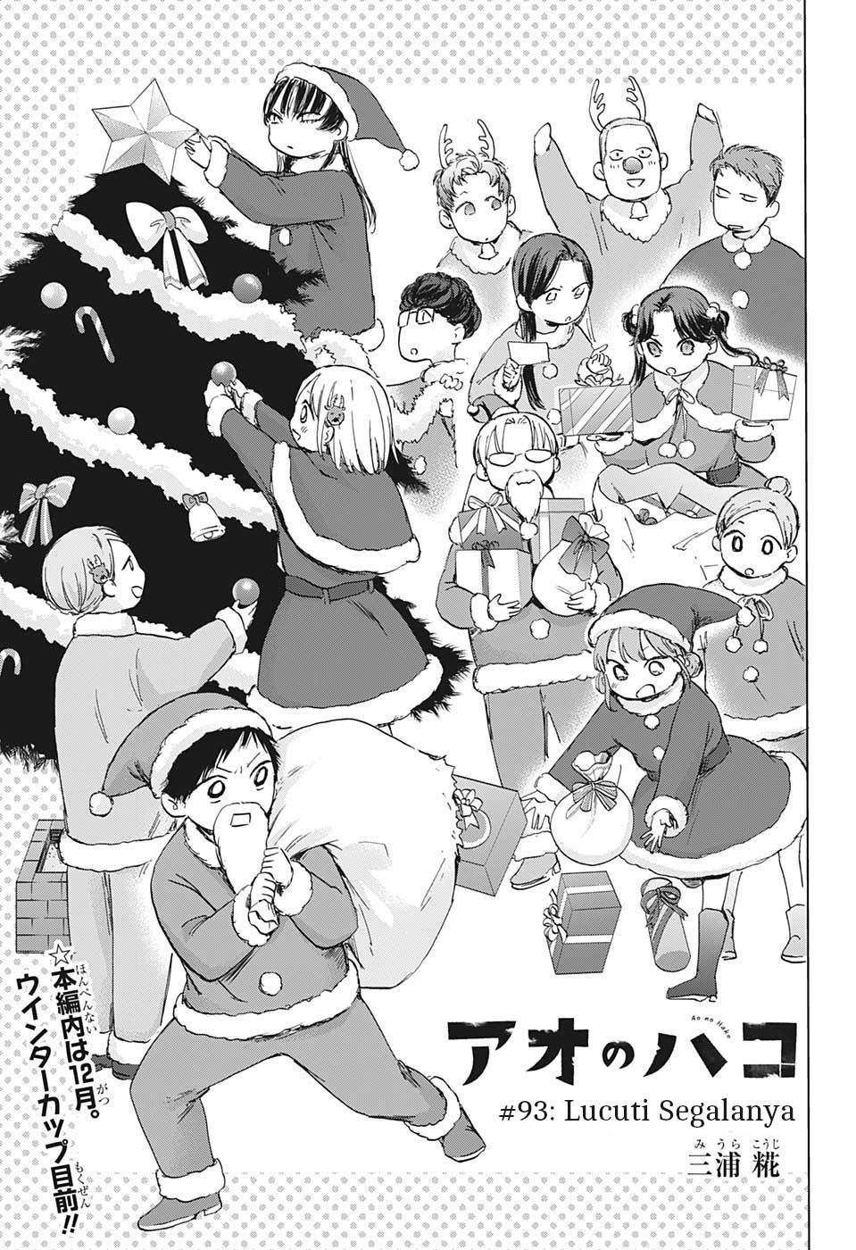 Ao no Hako Chapter 93 - Halaman 2