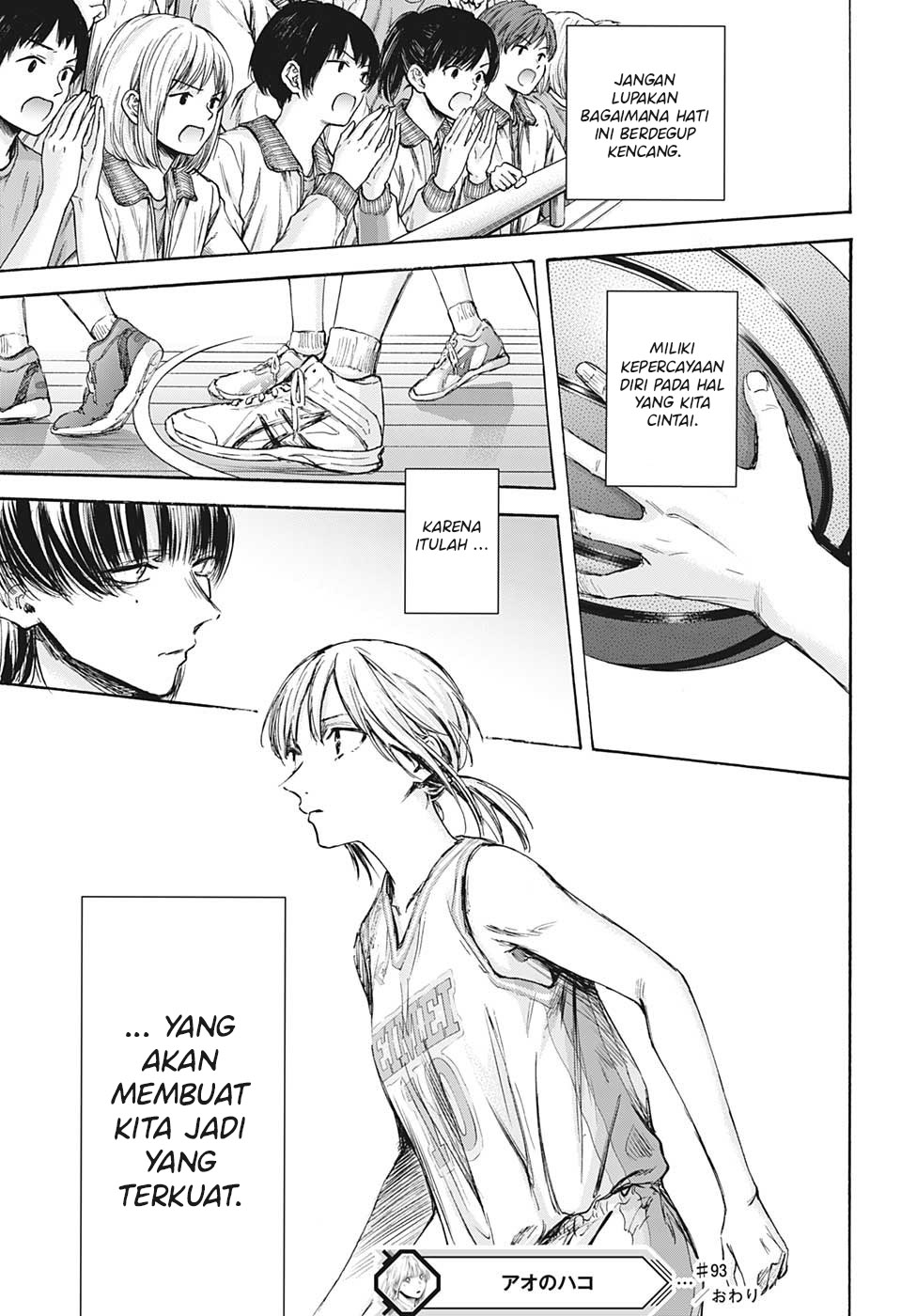 Ao no Hako Chapter 93 - Halaman 20
