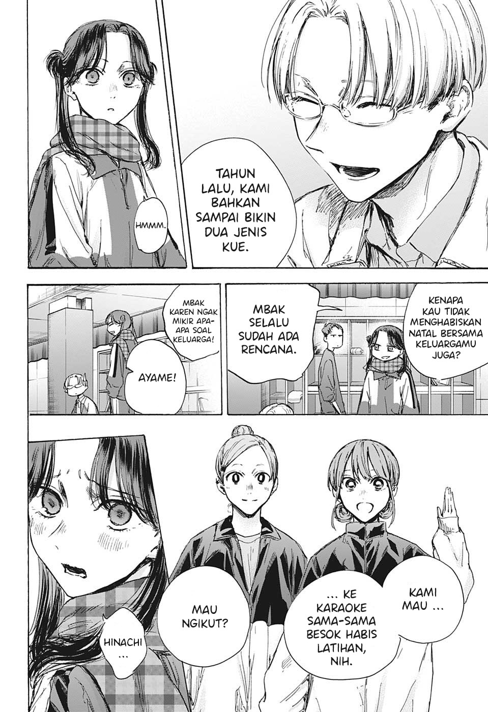 Ao no Hako Chapter 93 - Halaman 5