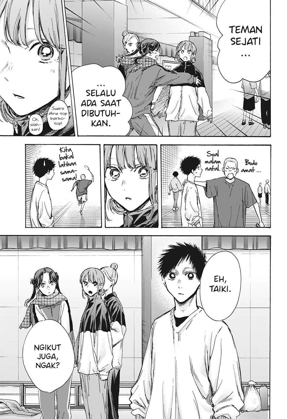 Ao no Hako Chapter 93 - Halaman 6
