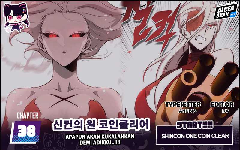 Komik DANTALIAN Chapter 38 gambar 1