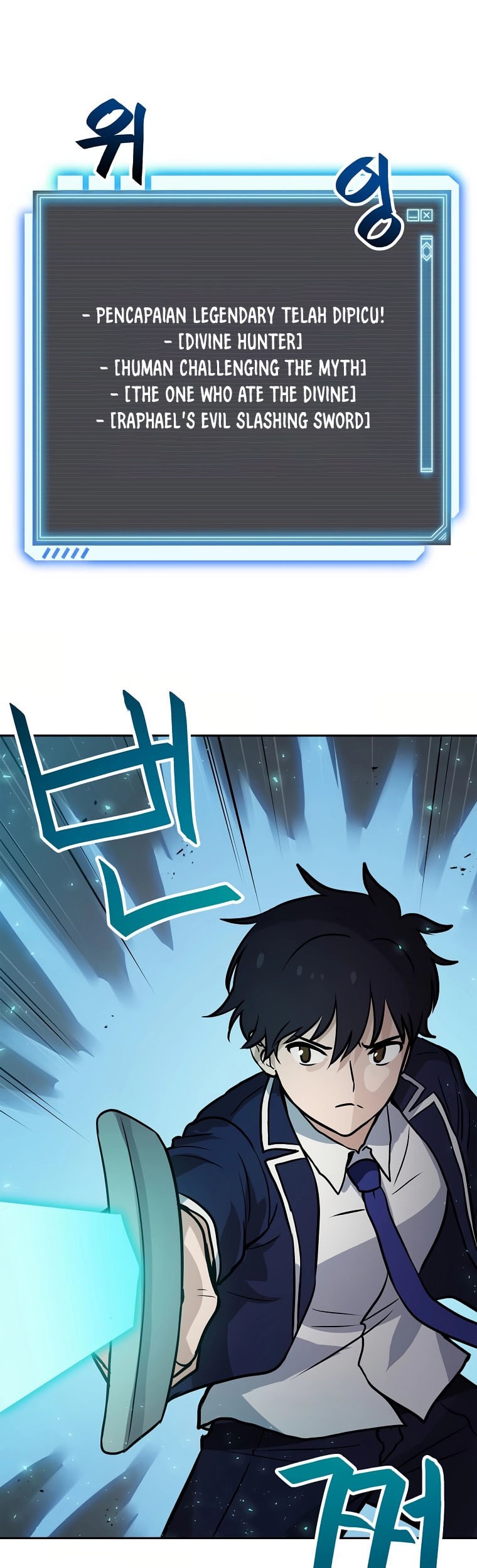 I Have Max Level Luck Chapter 74 halaman 3
