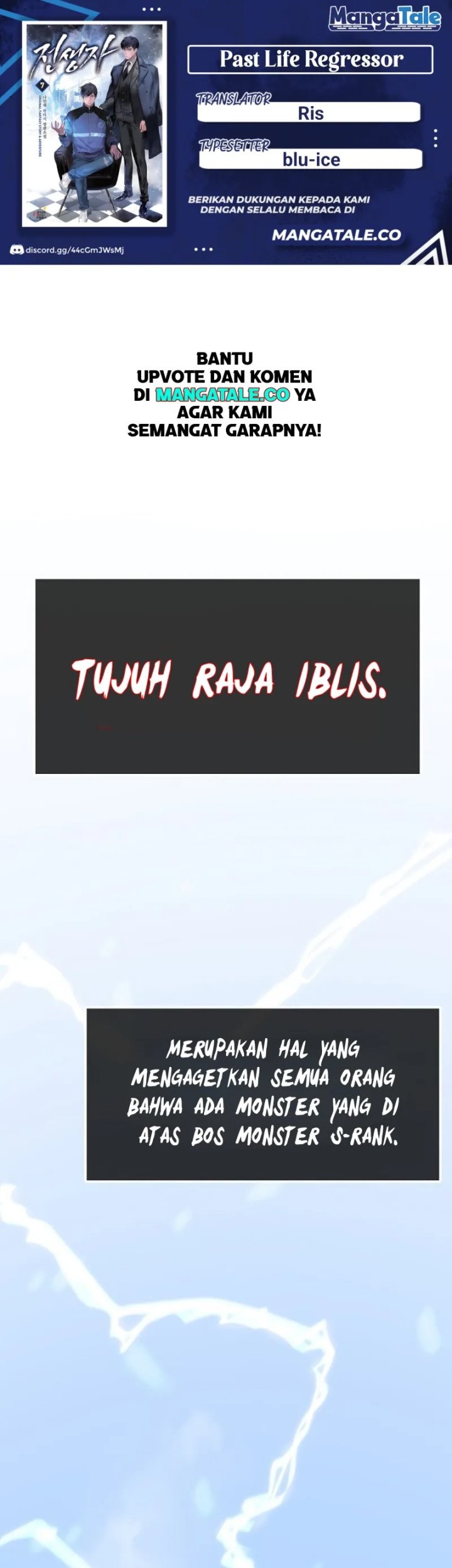 Komik Past Life Regressor (Remake 2022) Chapter 50 gambar 1