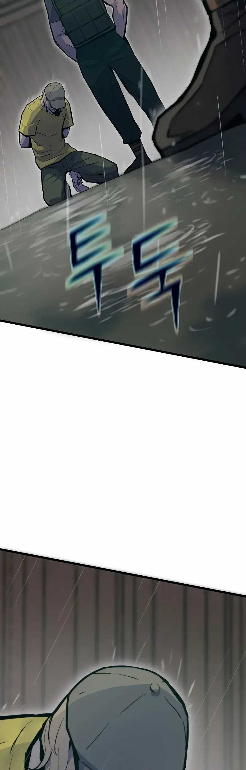 Manhwa Past Life Regressor (Remake 2022) Chapter 49 gambar 2
