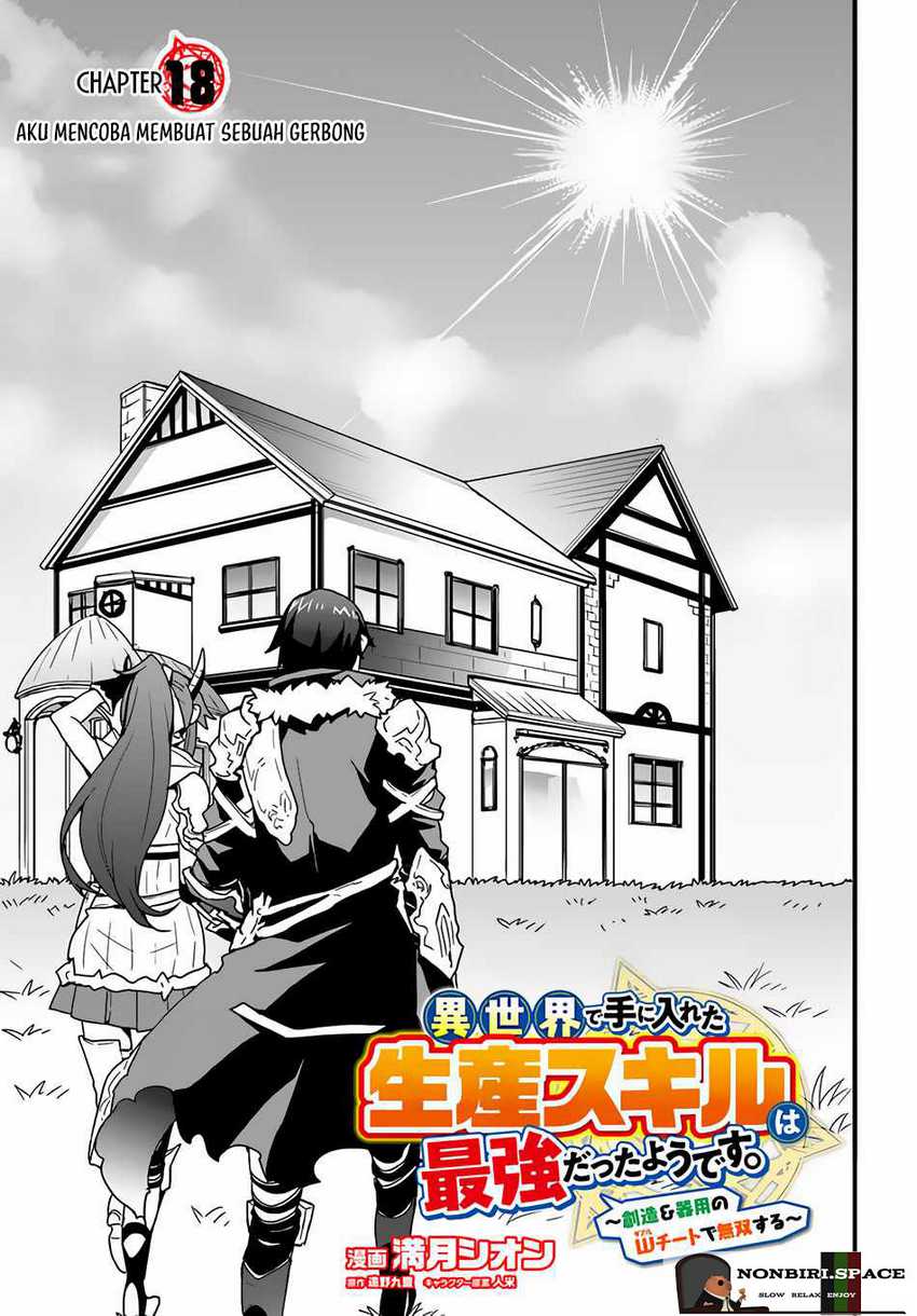 Manga Isekai de Te ni Ireta Seisan Skill wa Saikyou datta You desu Chapter 18 gambar 2