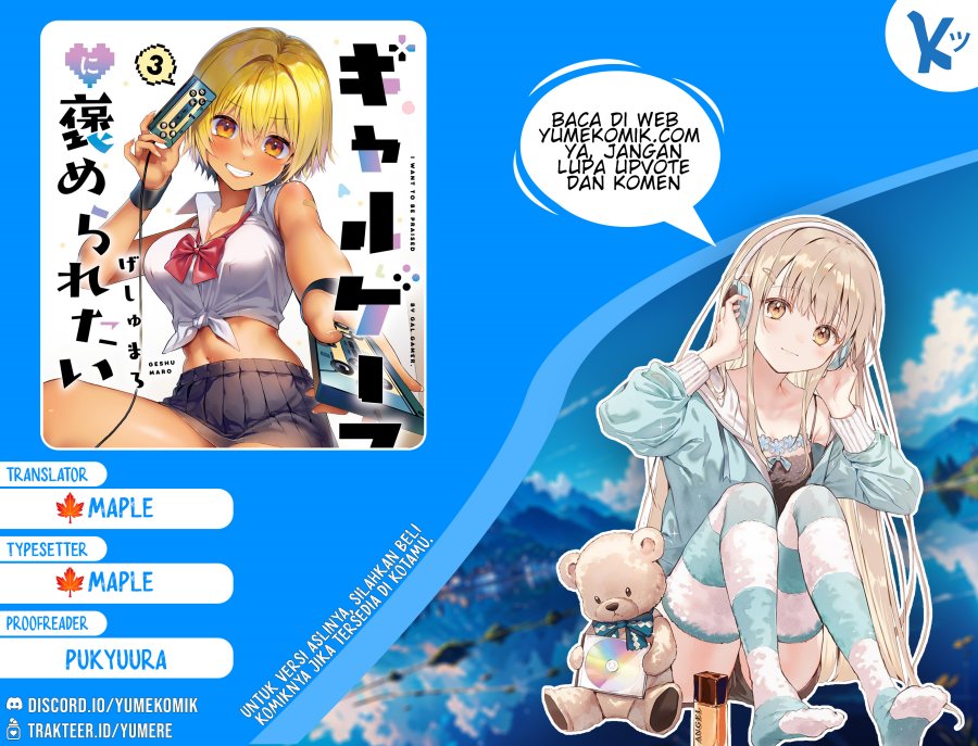 Komik Gyaru Gamer Homeraretai Chapter 32 gambar 1