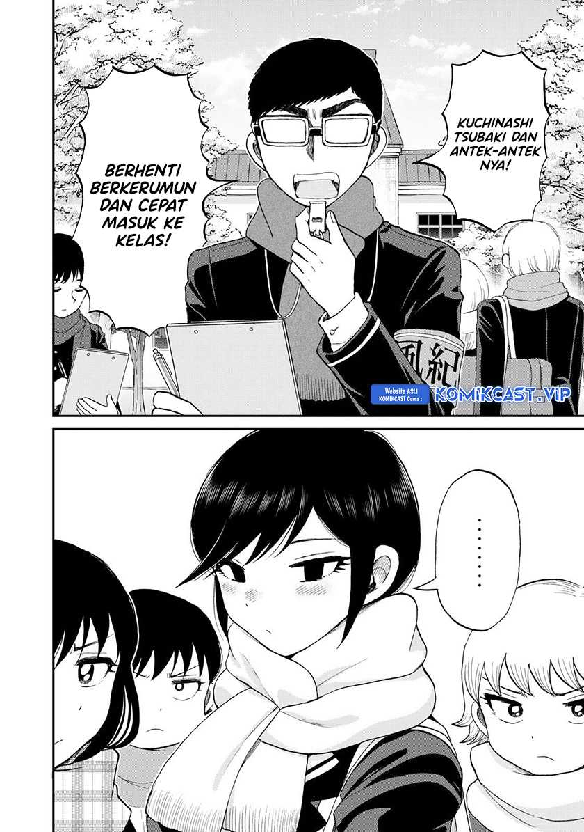 Arakure Ojousama Wa MonMon Shiteiru Chapter 34 - Halaman 3