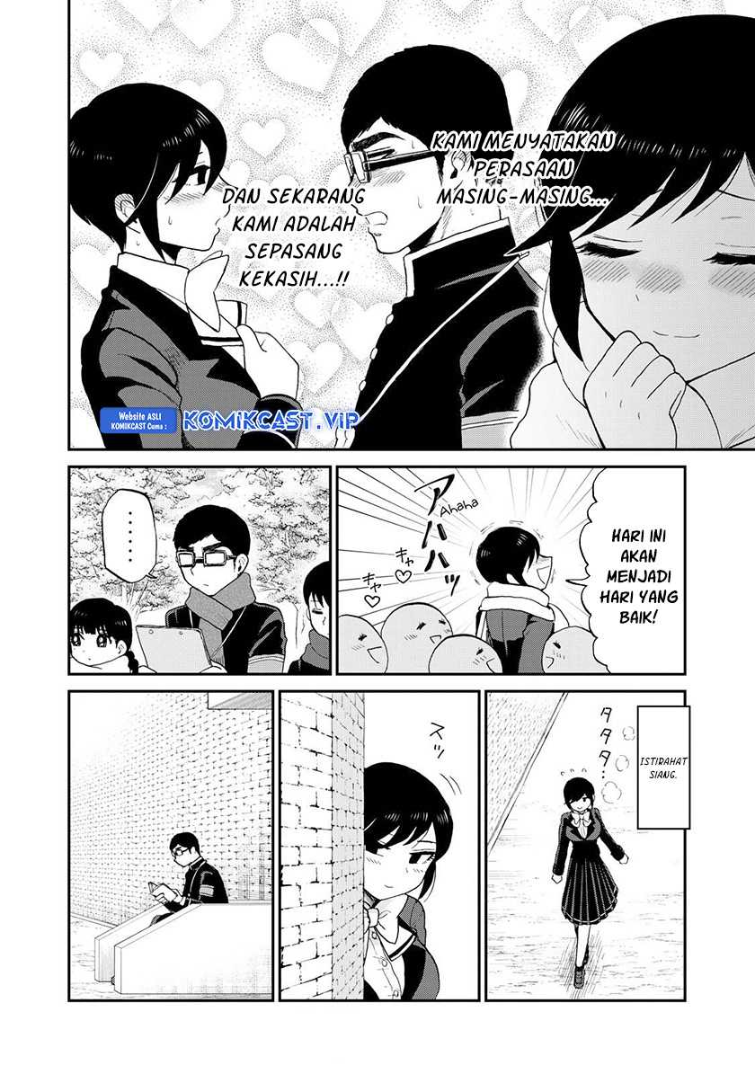Arakure Ojousama Wa MonMon Shiteiru Chapter 34 - Halaman 5