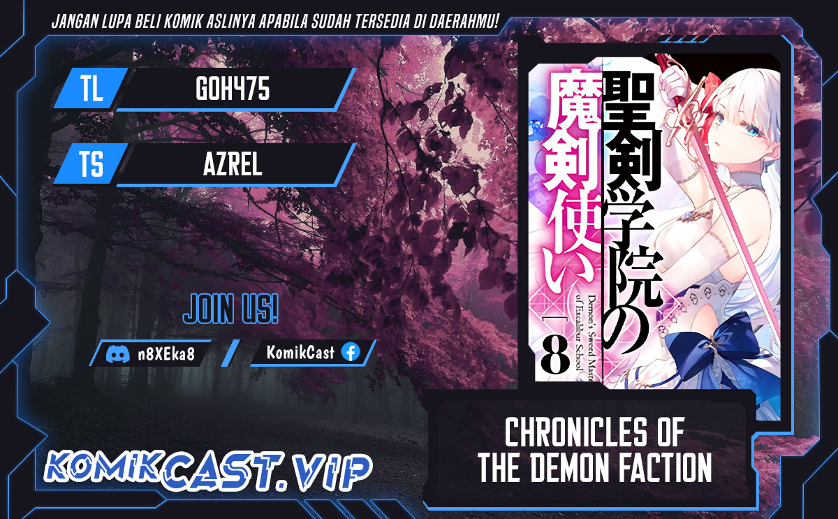 Komik Demon’s Sword Master of Excalibur School Chapter 31 gambar 1