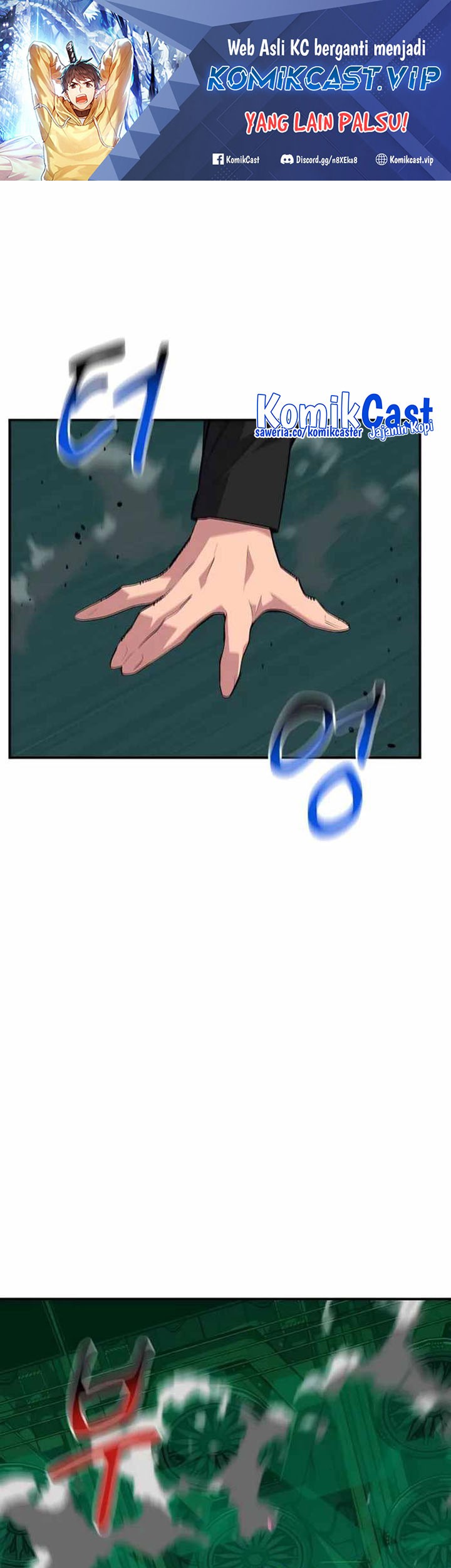 Manhwa Auto-Hunting With Clones Chapter 63 gambar 2