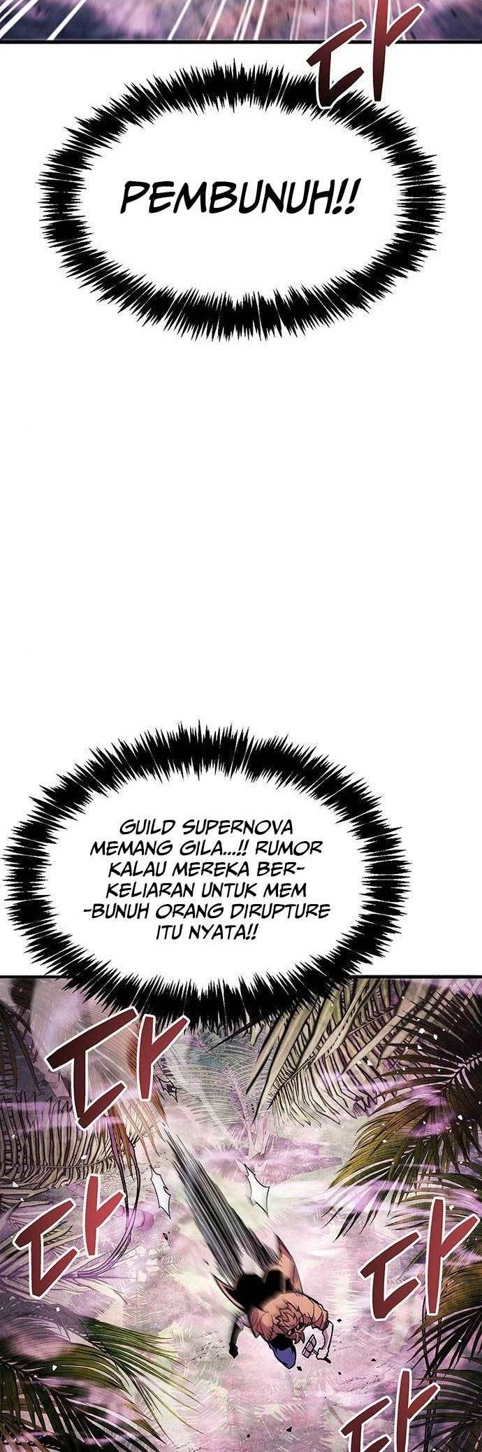 Manhwa The Player Hides His Past Chapter 23 gambar 2