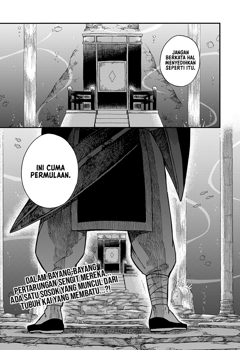 Aragane no Ko Chapter 19 - Halaman 24