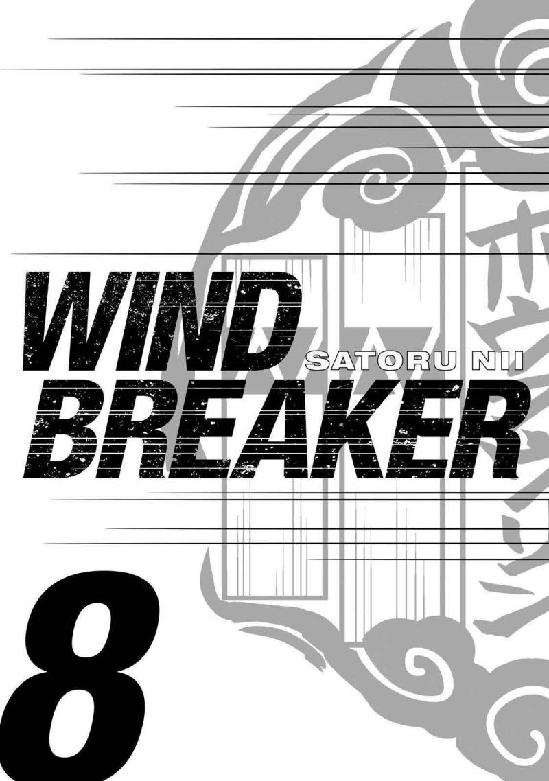 Komik Wind Breaker (NII Satoru) Chapter 59 gambar 1