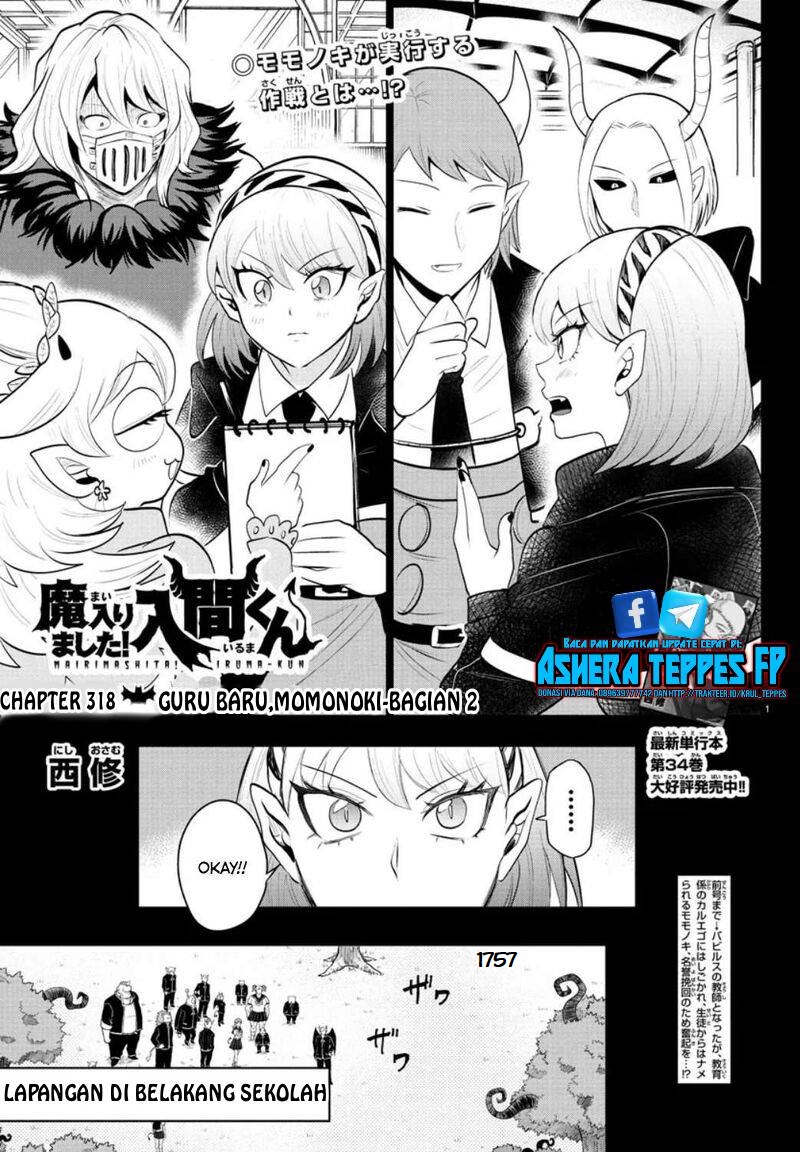 Manga Mairimashita! Iruma-kun Chapter 318 gambar 2