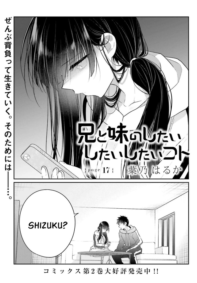 Ani to Imouto no Shitai Shitai Shitai Koto Chapter 17 - Halaman 2