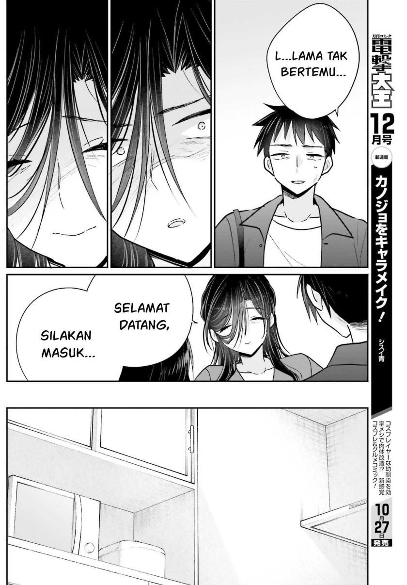 Ani to Imouto no Shitai Shitai Shitai Koto Chapter 17 - Halaman 9