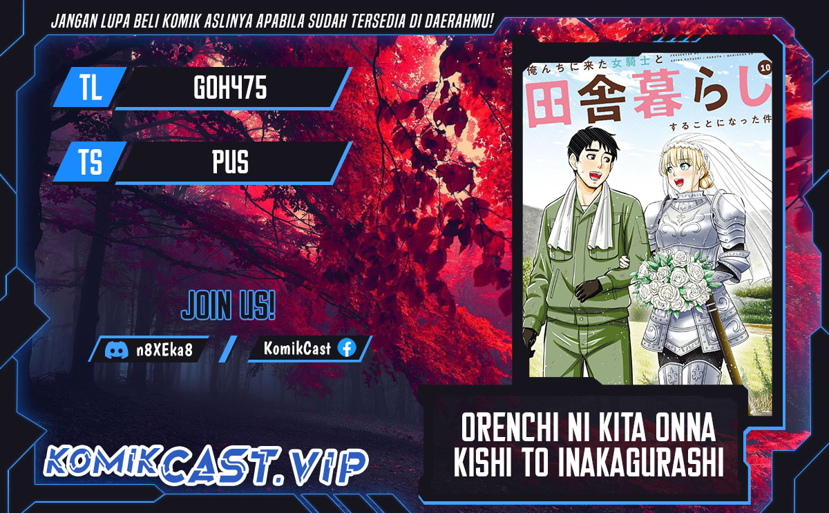 Komik Orenchi ni Kita Onna Kishi to: Inakagurashi suru Koto ni Natta Ken Chapter 111 gambar 1