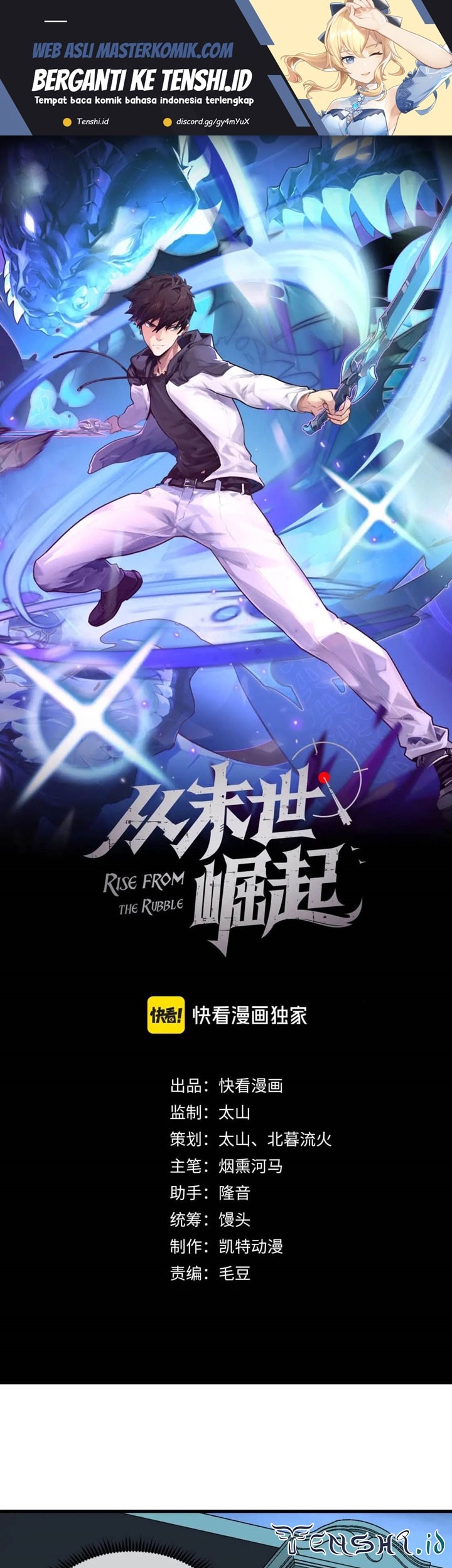 Manhua Rise From The Rubble Chapter 218 gambar 2