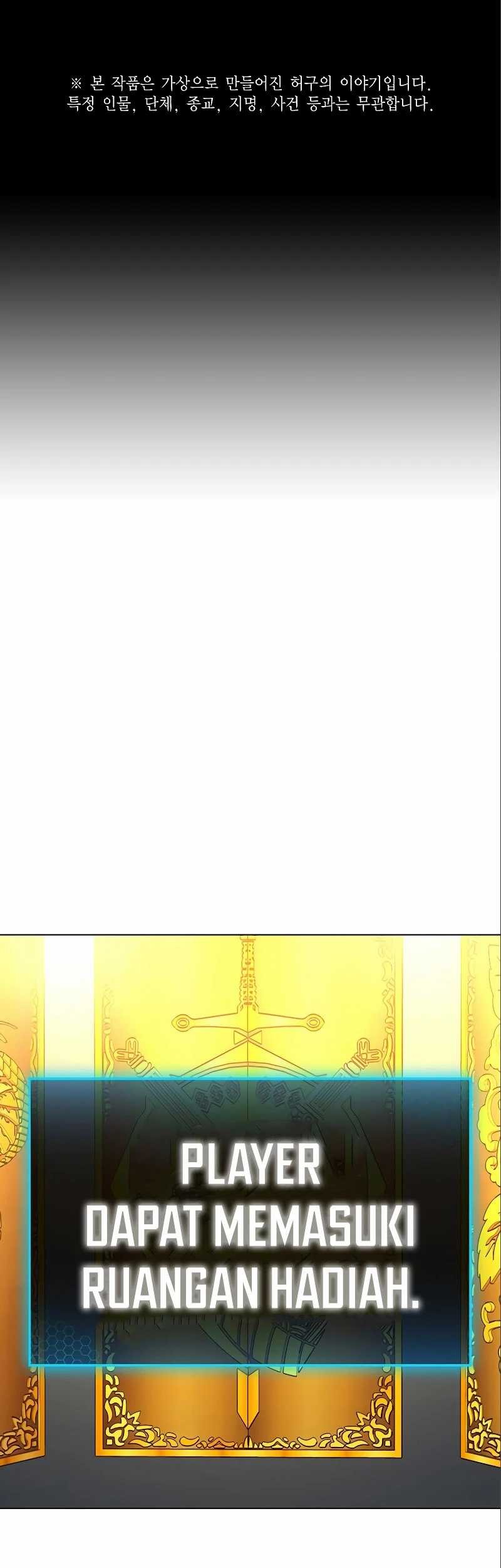 Komik Reality Quest Chapter 106 gambar 1