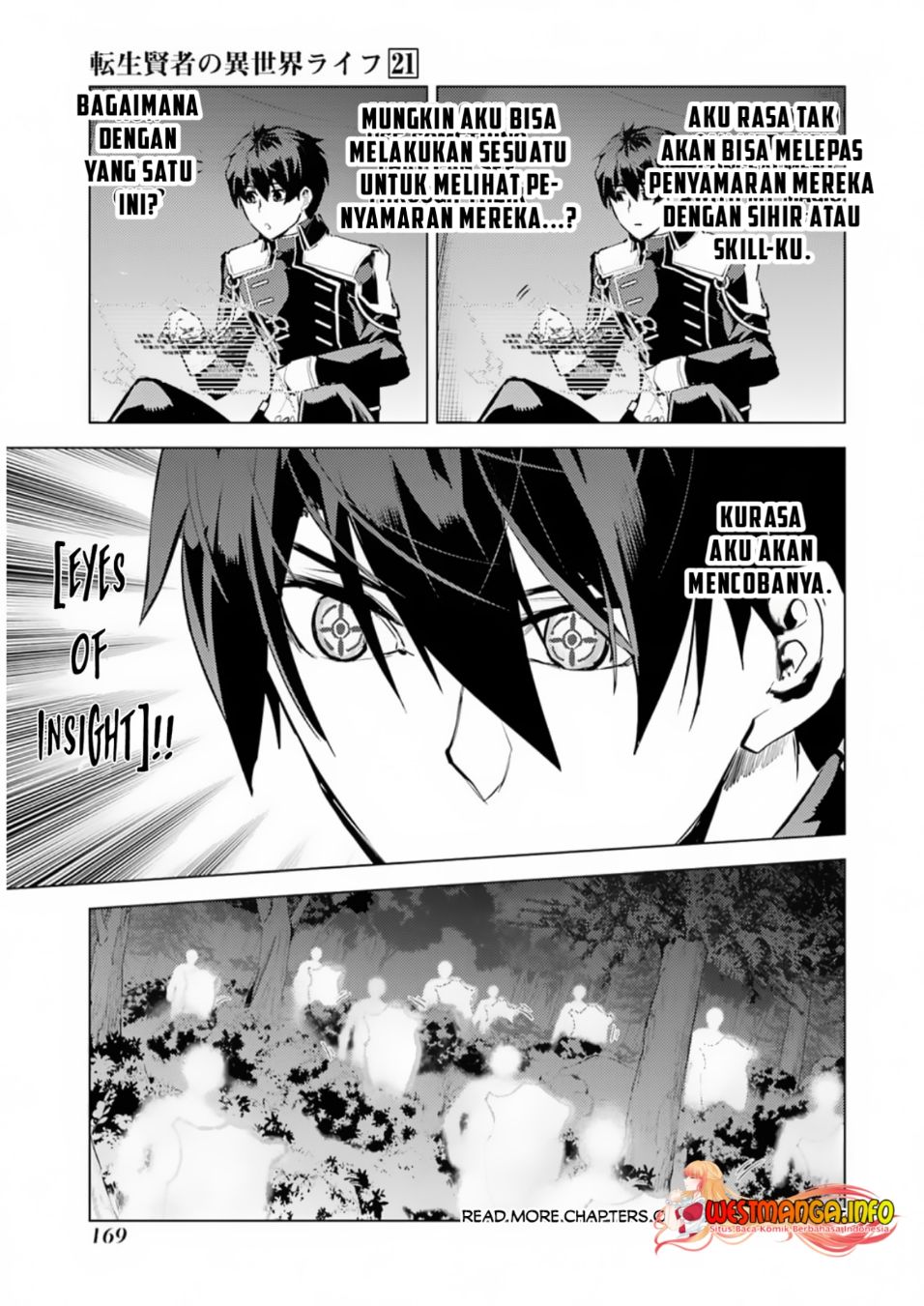 Tensei Kenja no Isekai Life – Daini no Shokugyou o Ete, Sekai Saikyou ni Narimashita Chapter 63.2 - Halaman 17