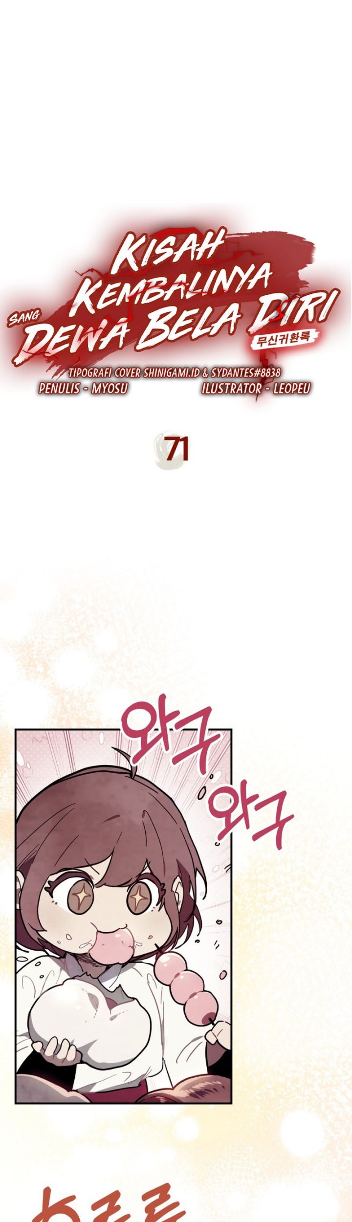 Manhwa Chronicles Of The Martial God’s Chapter 71 gambar 2