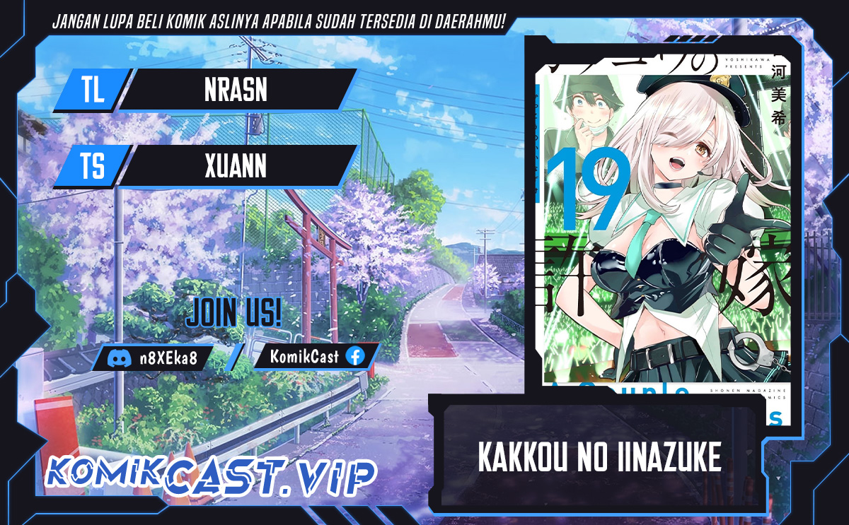Komik The Cuckoo’s Fiancee Chapter 172 gambar 1