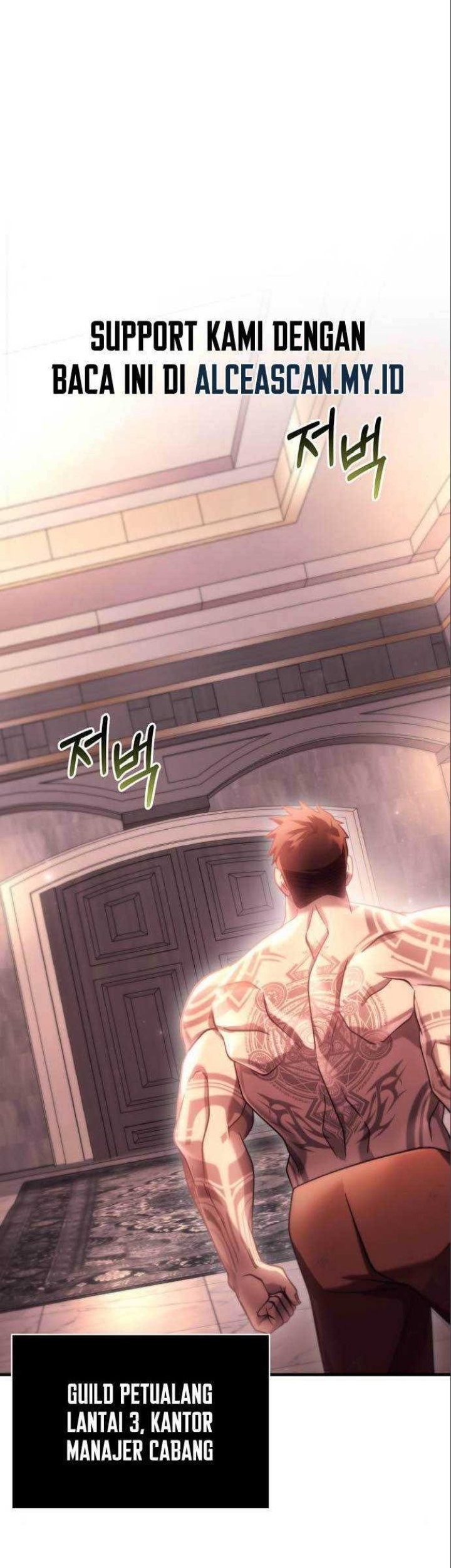 Komik Survive as a Barbarian in the Game Chapter 33 gambar 1