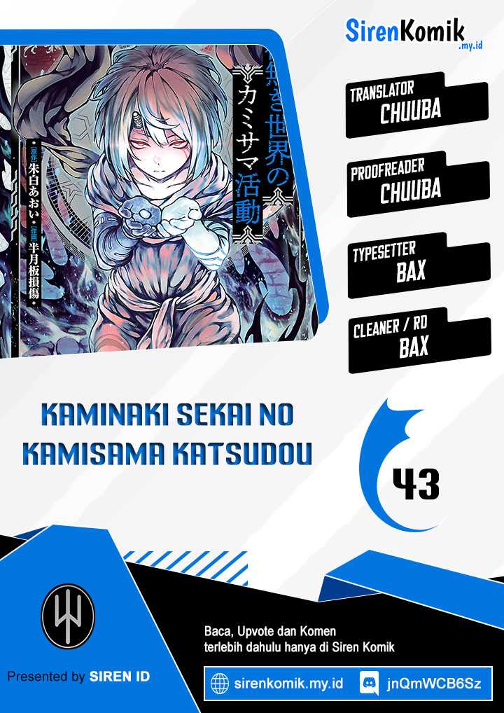 Komik Kaminaki Sekai no Kamisama Katsudou Chapter 43 gambar 1