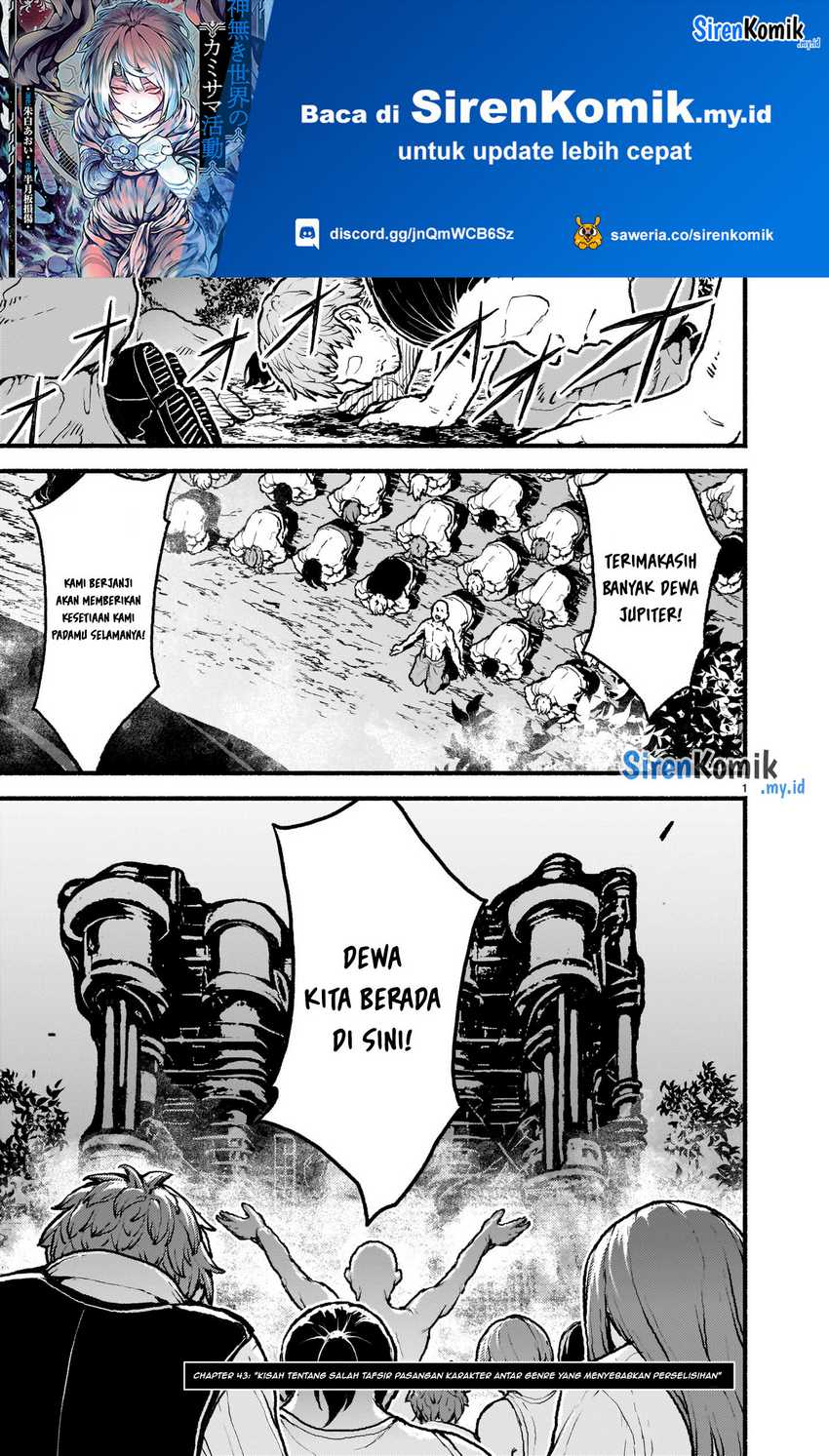 Manga Kaminaki Sekai no Kamisama Katsudou Chapter 43 gambar 2