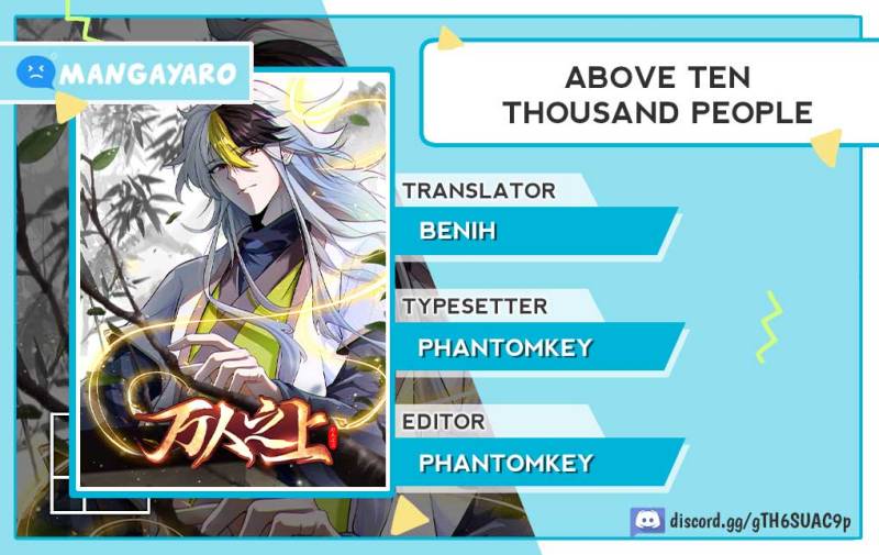Komik Beyond Myriad Peoples Chapter 262 gambar 1