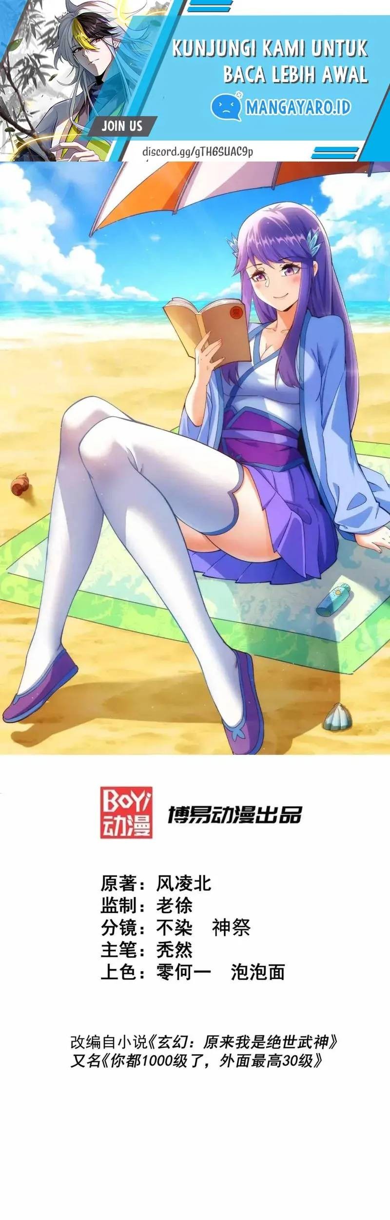 Manhua Beyond Myriad Peoples Chapter 262 gambar 2