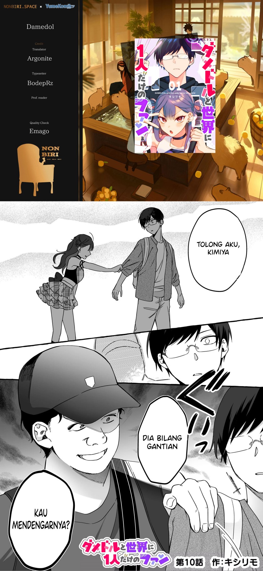 Komik Damedol to Sekai ni Hitori Dake no Fan (Serialization) Chapter 10 gambar 1