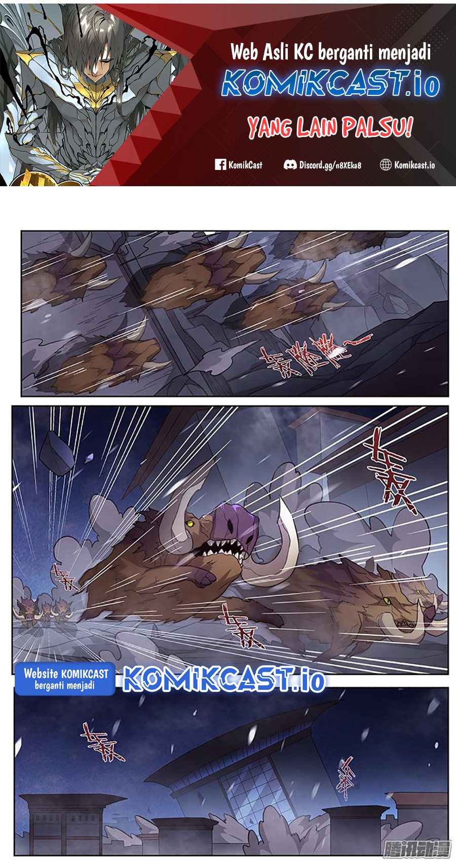 Girl and Science Chapter 245 - Halaman 2