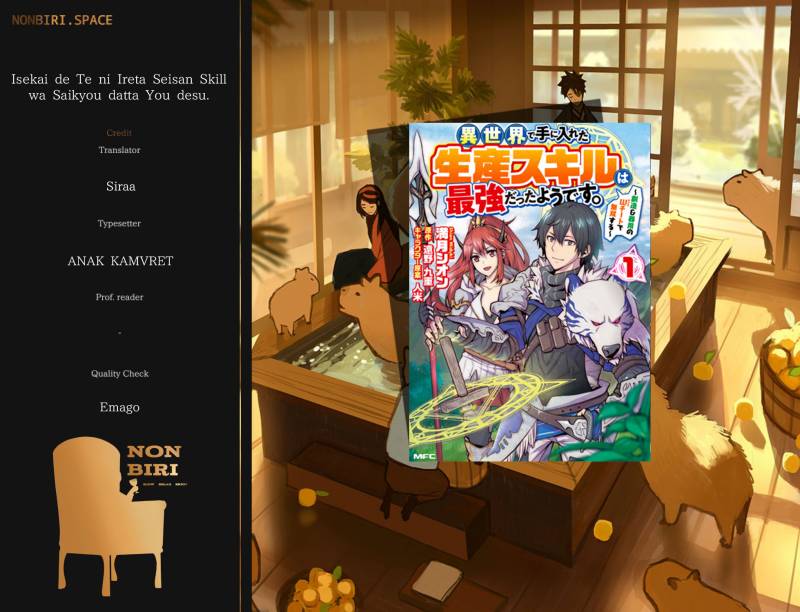 Komik Isekai de Te ni Ireta Seisan Skill wa Saikyou datta You desu Chapter 21 gambar 1