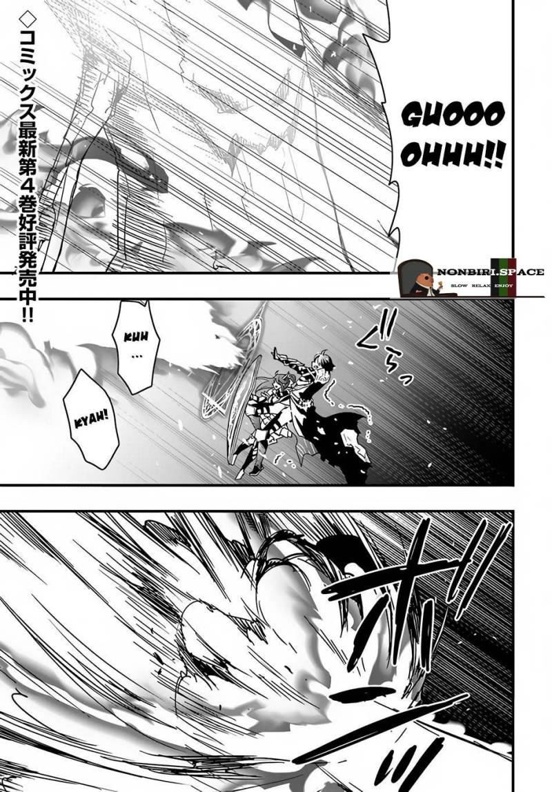 Manga Isekai de Te ni Ireta Seisan Skill wa Saikyou datta You desu Chapter 21 gambar 2