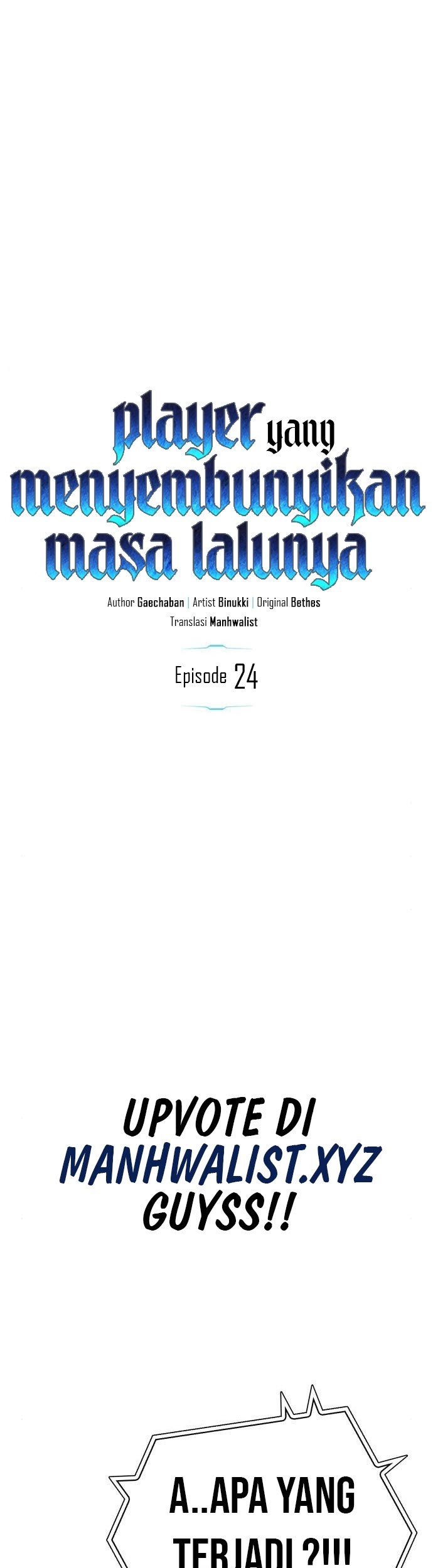 Komik The Player Hides His Past Chapter 24 gambar 1