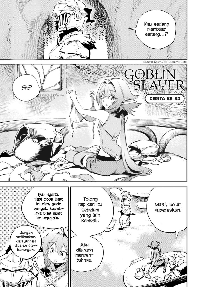 Komik Goblin Slayer Chapter 83 gambar 1
