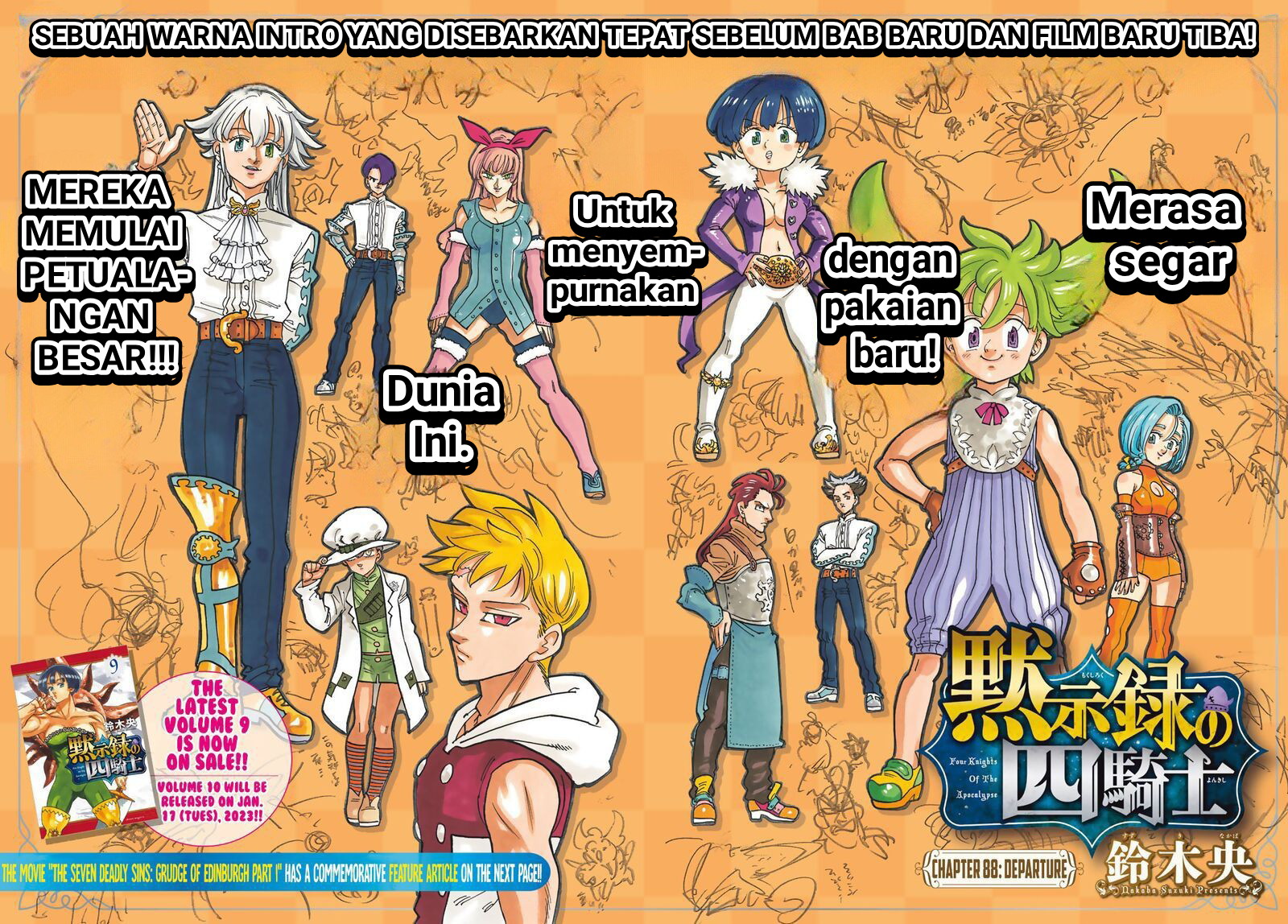 Komik Mokushiroku no Yonkishi Chapter 88 gambar 1